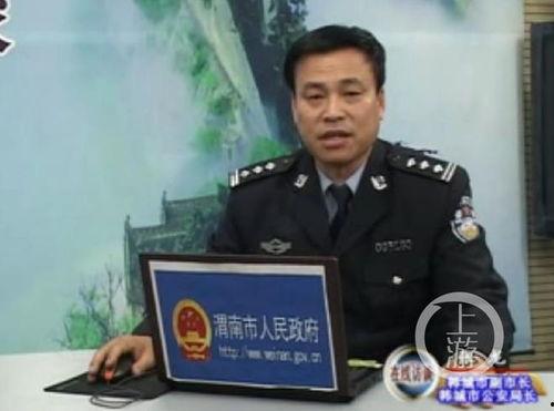 刘华爆料张大炮原视频,原视频曝光惊人内幕